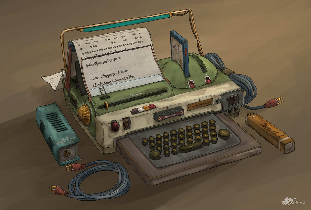 Data Defragmentation